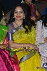 Srinivasa Kalyanam Movie Audio Launch Photos